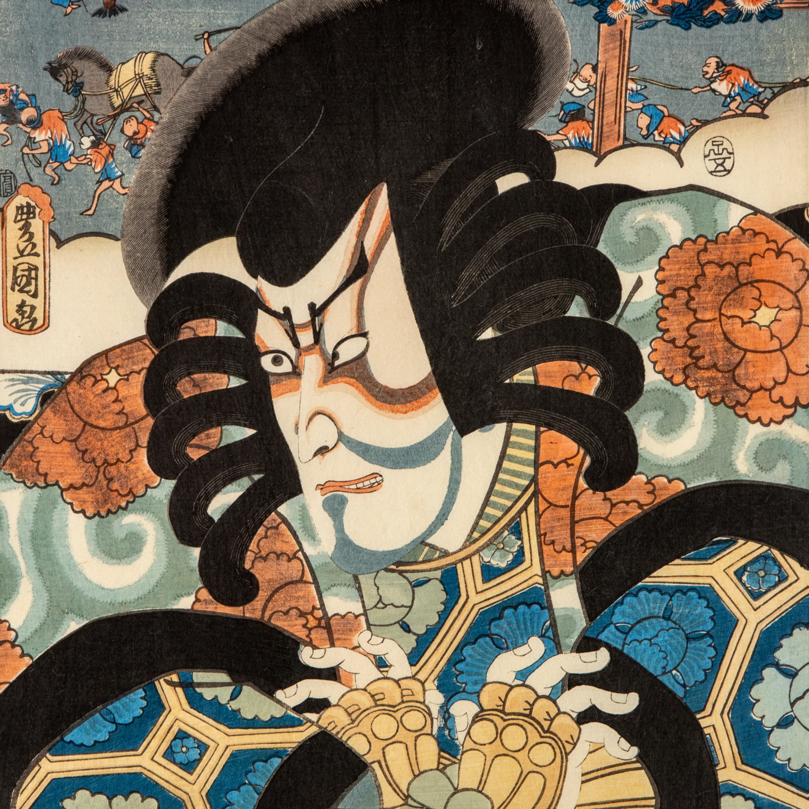 Ukiyo-e