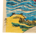Japanese Woodblock Print Samurai Battle Scenes Musha-e Meiji Ukiyo-e