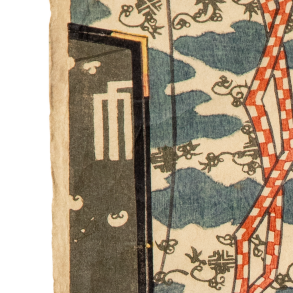 Utagawa Toyokuni III Woodblock Print Genji Suzumushi Scene Edo