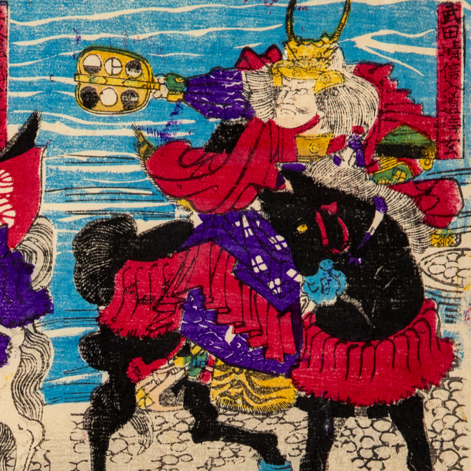 Japanese Woodblock Print Samurai Battle Scenes Musha-e Meiji Ukiyo-e