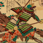 Ochiai Yoshiiku Woodblock Print Taiheiki Hero Morimoto Gitayu