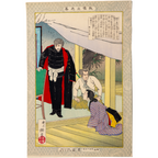 Inoue Tankei Woodblock Print Kirino Toshiaki Kyodo Risshi Meiji