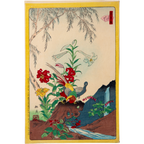 Shibarinsai Japanese Woodblock Print Golden Pheasant Flowers Kacho-e Meiji