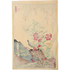 Shibarinsai Japanese Woodblock Print Golden Pheasant Flowers Kacho-e Meiji