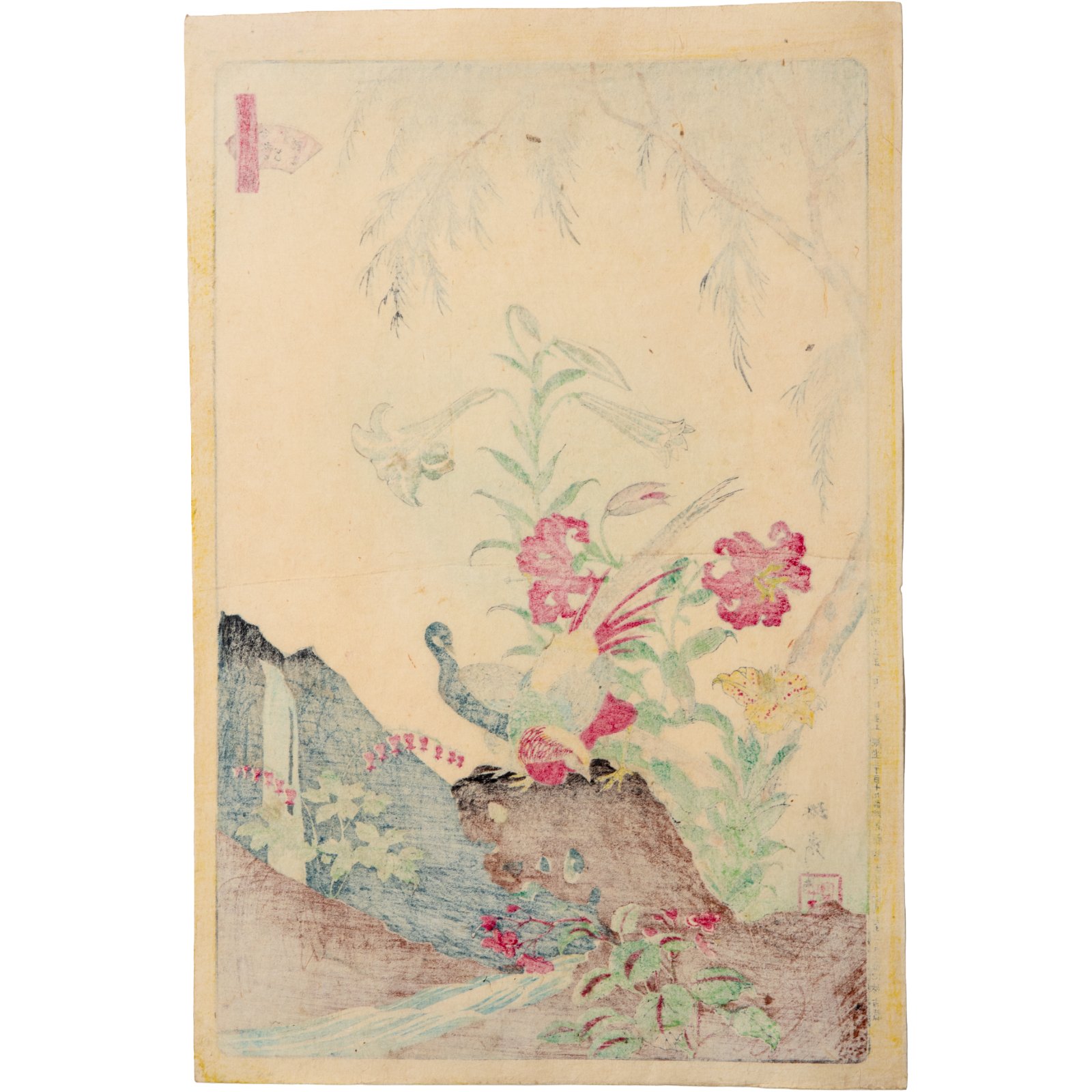 Shibarinsai Japanese Woodblock Print Golden Pheasant Flowers Kacho-e Meiji