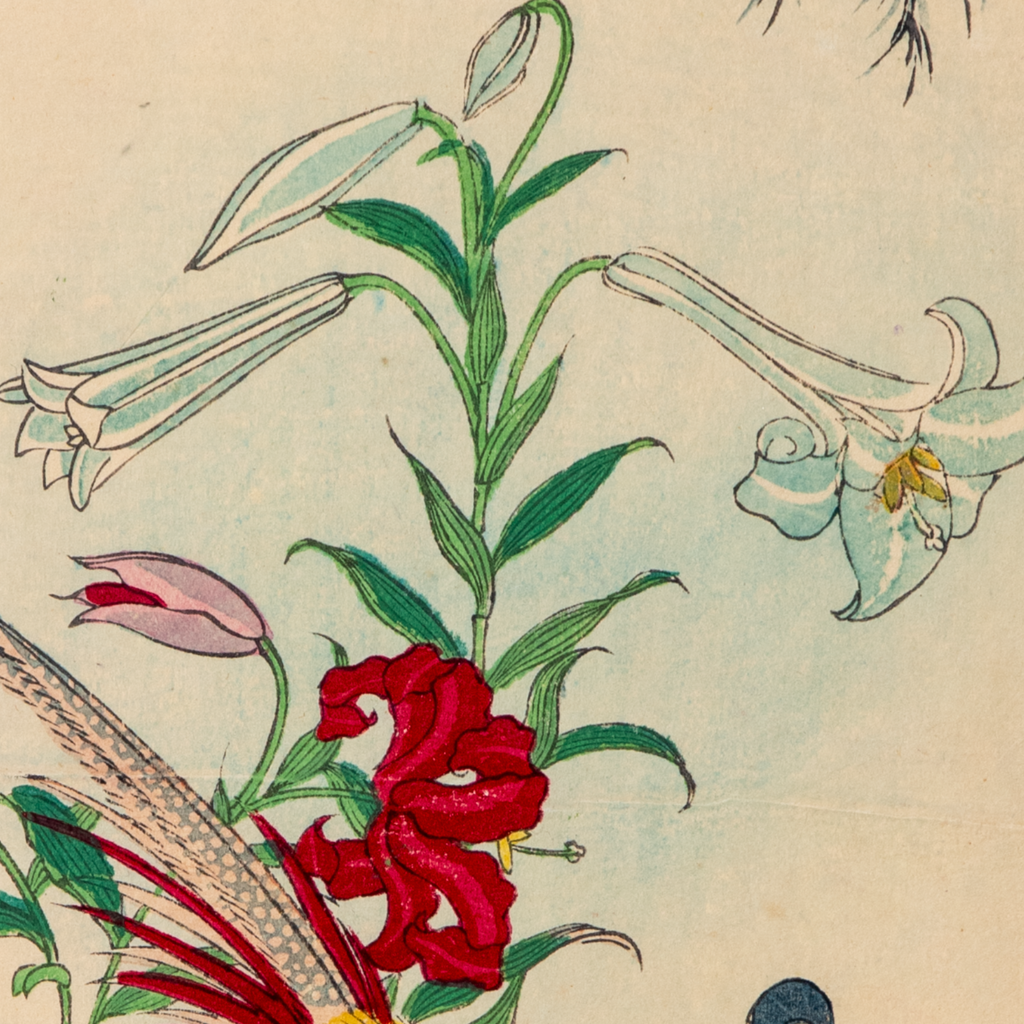 Shibarinsai Japanese Woodblock Print Golden Pheasant Flowers Kacho-e Meiji
