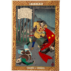 Inoue Tankei Woodblock Print Murakami Yoshiteru Kyodo Risshi Meiji