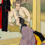 Inoue Tankei Woodblock Print Kirino Toshiaki Kyodo Risshi Meiji