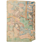 Utagawa Toyokuni III Woodblock Print Genji Suzumushi Scene Edo