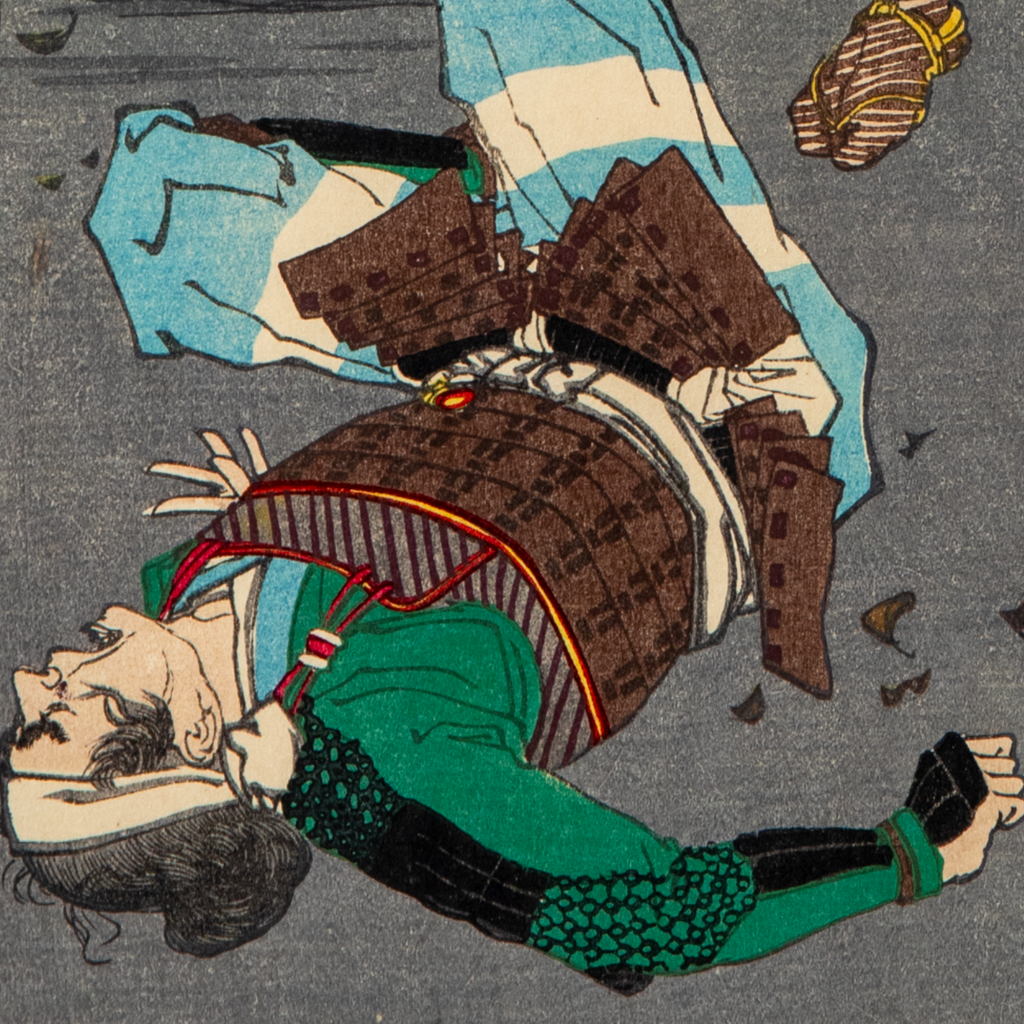 Inoue Tankei Woodblock Print Murakami Yoshiteru Kyodo Risshi Meiji