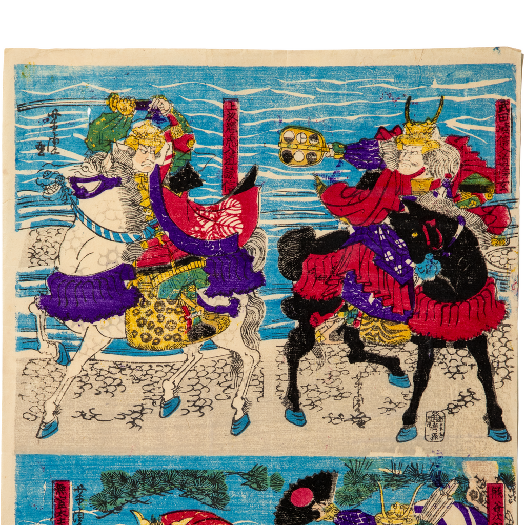 Japanese Woodblock Print Samurai Battle Scenes Musha-e Meiji Ukiyo-e