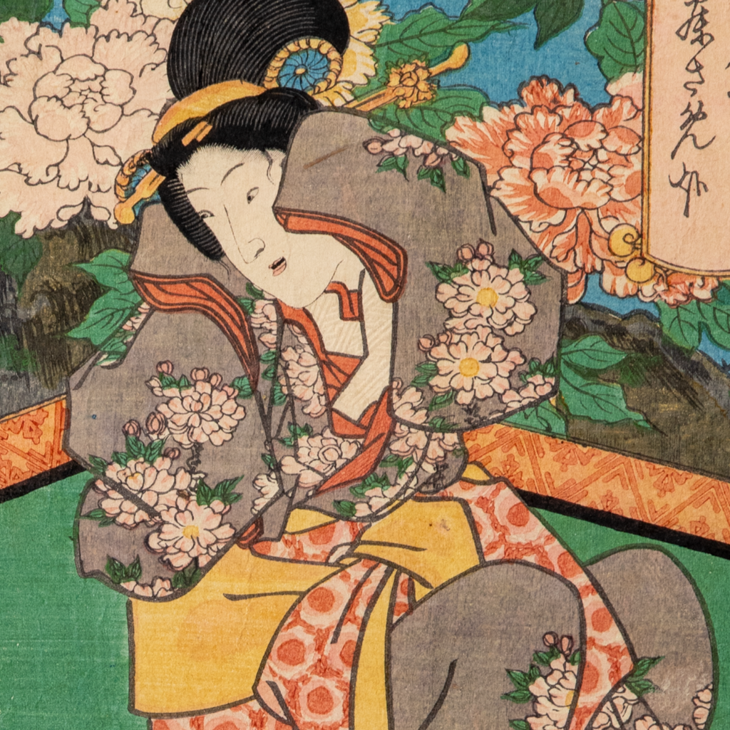 Utagawa Toyokuni III Woodblock Print Genji Suzumushi Scene Edo