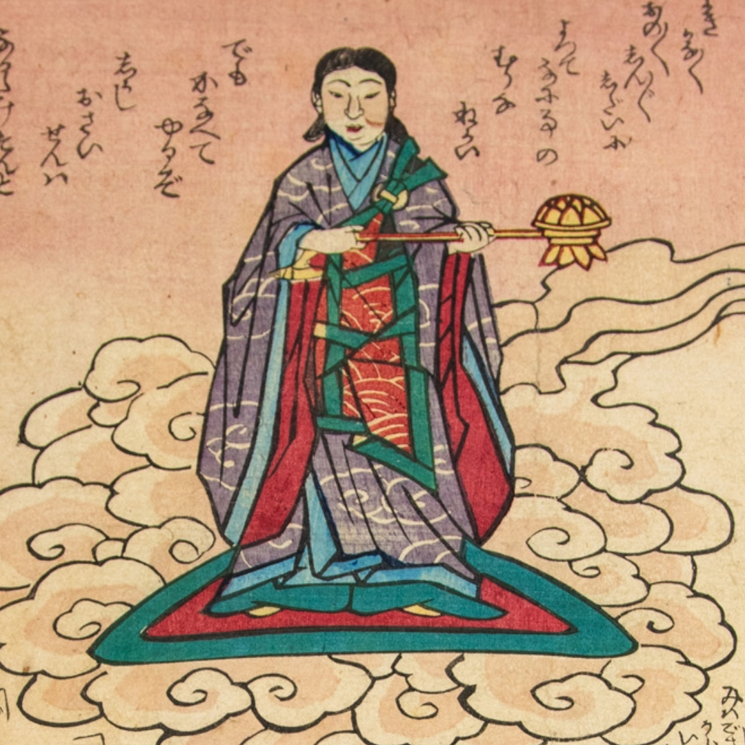 Antique Ukiyo-e Japanese Woodblock Print Unknown Artist Folk Customs Genre Scene