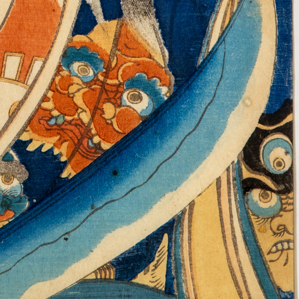 Toyokuni III Utagawa Woodblock Print Kabuki Actor Late Edo to Meiji