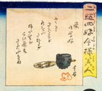 Antique Meiji Ukiyo-e Japanese Woodblock Print Toyokuni III Tea Ceremony Bijin