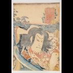 Toyokuni III Utagawa Woodblock Print Kabuki Actor Late Edo to Meiji