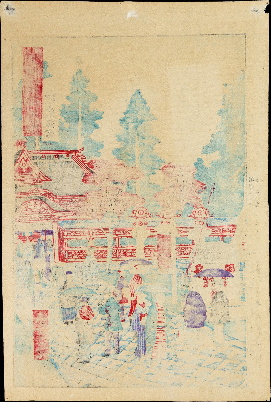Antique Meiji Ukiyo-e Japanese Woodblock Print Hasegawa Chikuyo Ueno Toshogu