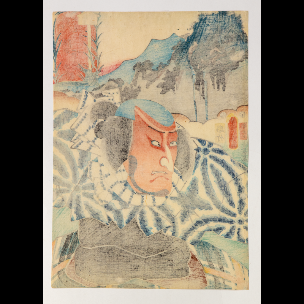 Toyokuni III Utagawa Woodblock Print Kabuki Actor Late Edo to Meiji