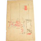 Miyagawa Shuntei Japanese Woodblock Print Children Tea Ceremony Meiji Ukiyo-e