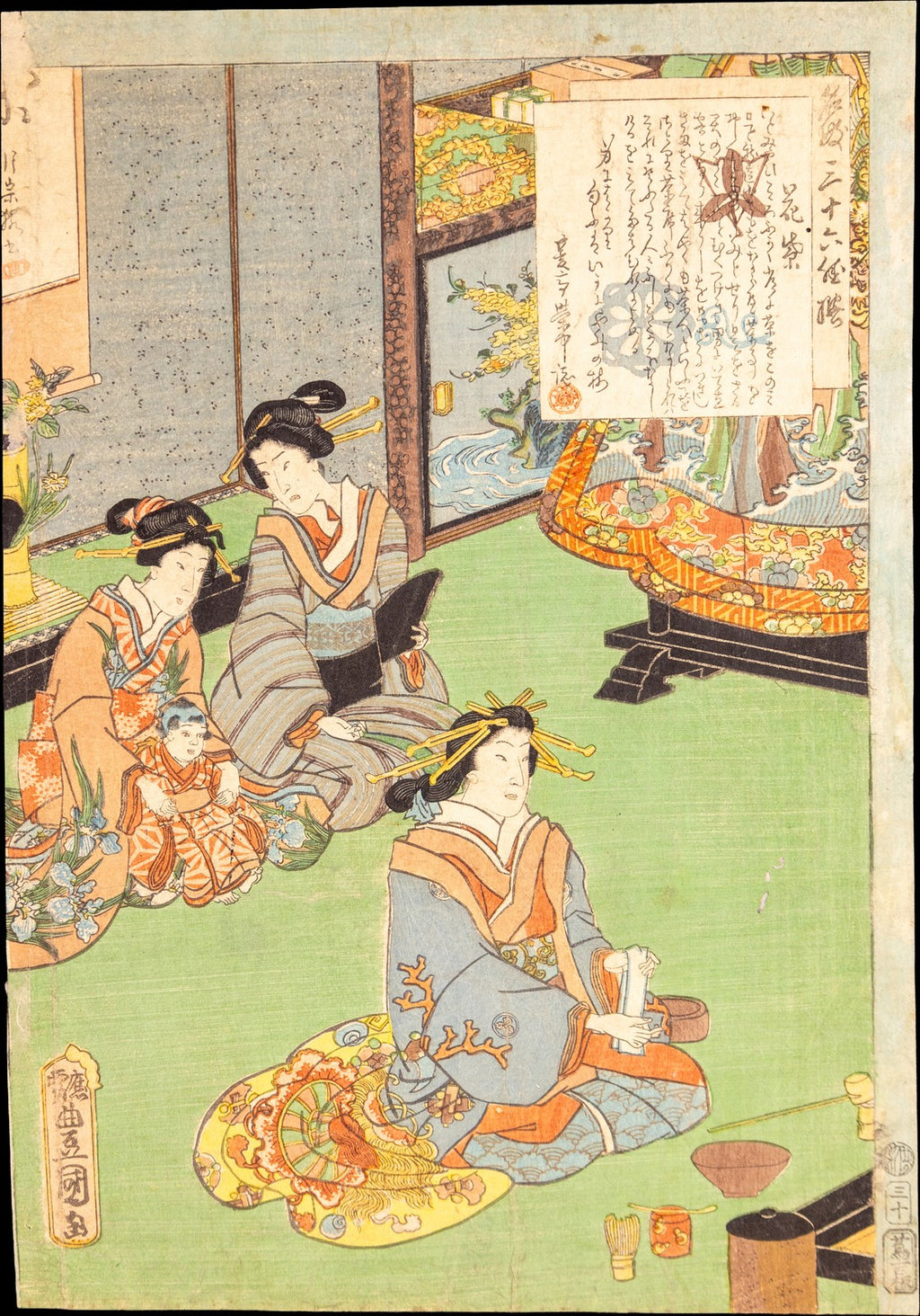 Antique Meiji Ukiyo-e Japanese Woodblock Print Toyokuni III Bijin Beauty
