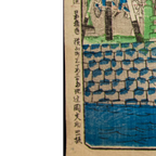 Utagawa Hiroshige III Woodblock Print Kyobashi Ginza Tokyo Brick Buildings