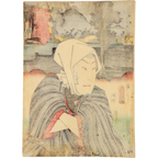 Toyokuni III Utagawa Woodblock Print Kabuki Actor Late Edo to Meiji