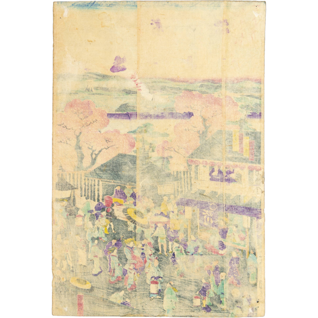 Utagawa Japanese Woodblock Print Triptych Tokyo Pleasure Quarter Meiji
