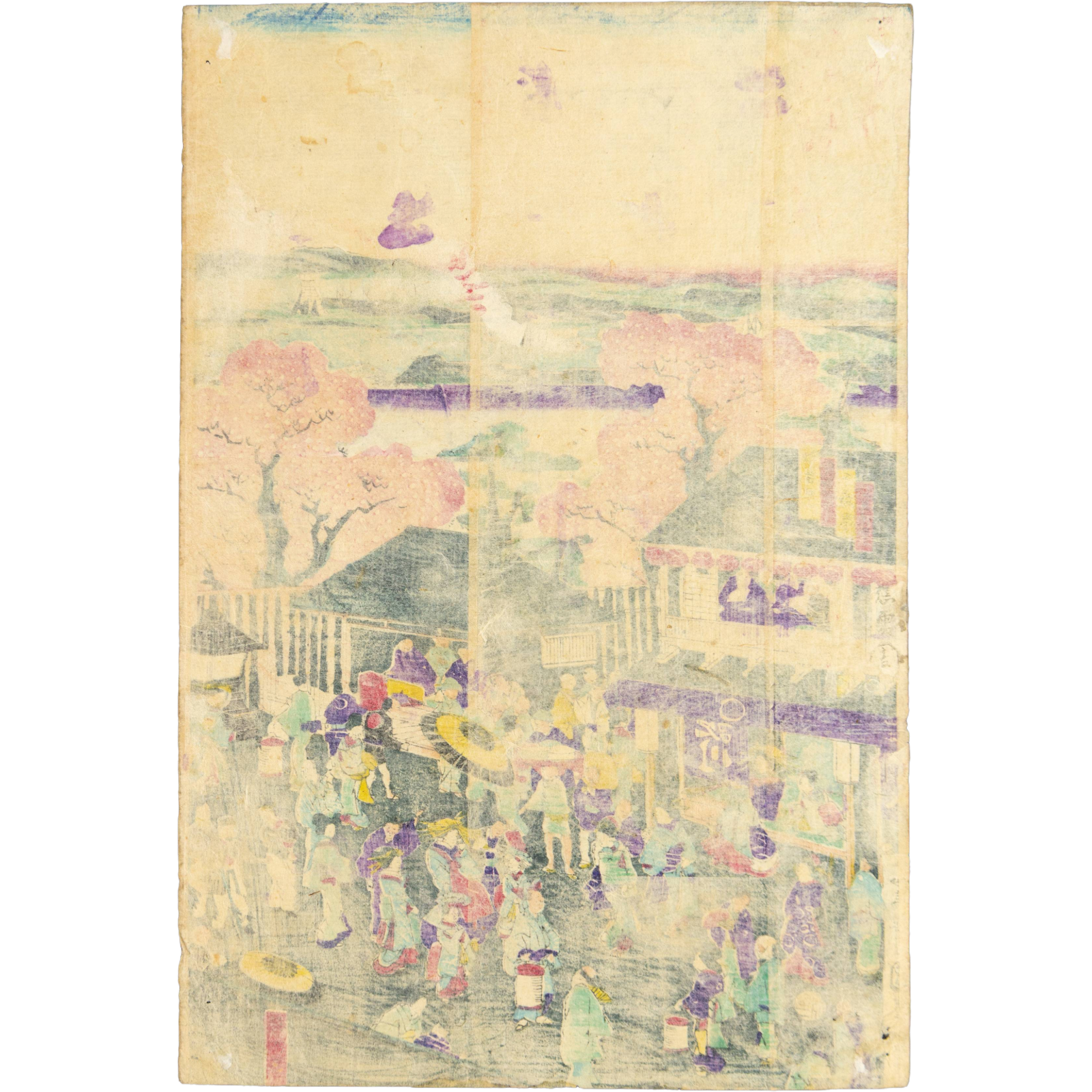 Utagawa Japanese Woodblock Print Triptych Tokyo Pleasure Quarter Meiji