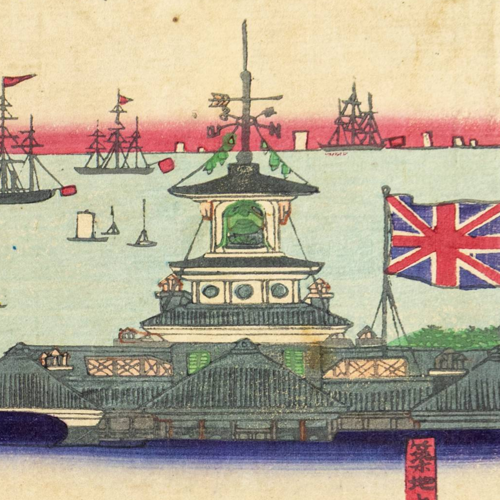 Utagawa Japanese Woodblock Print Triptych Tokyo Pleasure Quarter Meiji