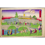 Hiroshige III Japanese Woodblock Print Tokiwa Bridge Paper Money Bureau Tokyo
