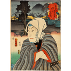 Toyokuni III Utagawa Woodblock Print Kabuki Actor Late Edo to Meiji