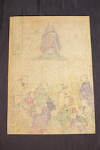 Antique Ukiyo-e Japanese Woodblock Print Unknown Artist Folk Customs Genre Scene