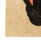 Utagawa Yoshitora Woodblock Print 47 Ronin Loyal Retainer Edo period
