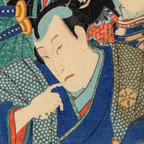 Utagawa Japanese Woodblock Print Kabuki Actor Portrait Meiji