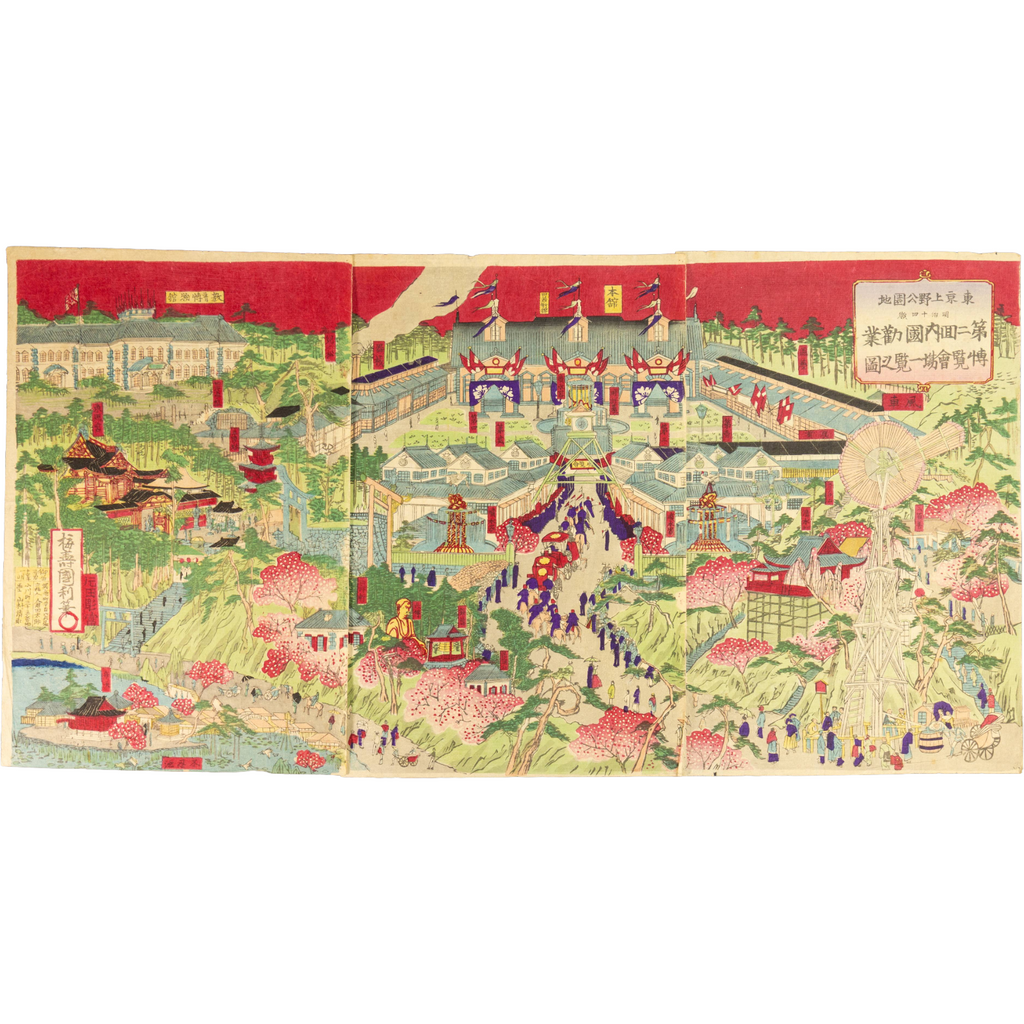 Kunitoshi Utagawa Japanese Woodblock Print Triptych Ueno Tokyo Meiji
