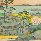 Utagawa Hiroshige II Japanese Woodblock Print Susaki Benten Bunkyu Edo Ukiyo-e