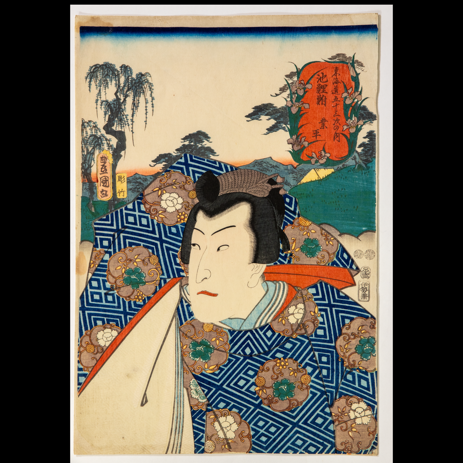Toyokuni III Utagawa Woodblock Print Kabuki Actor Late Edo to Meiji