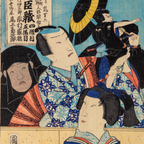 Utagawa Japanese Woodblock Print Kabuki Actor Portrait Meiji