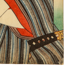 Toyokuni III Utagawa Woodblock Print Kabuki Actor Late Edo to Meiji