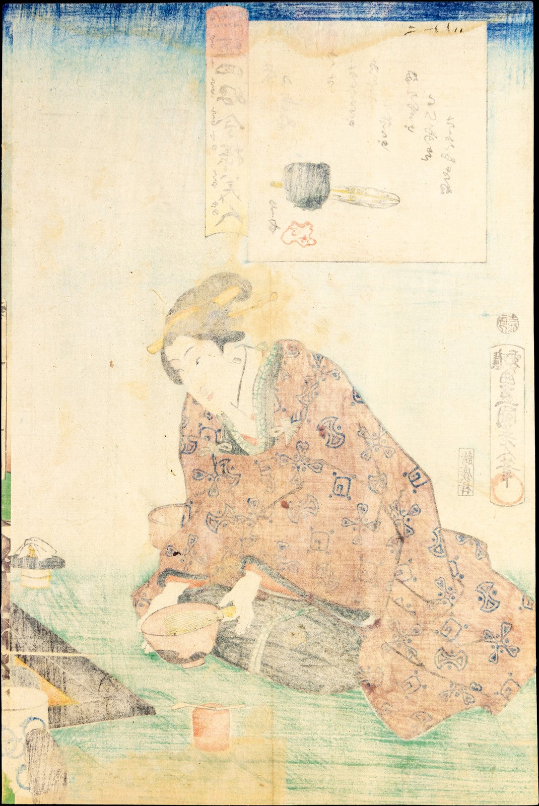 Antique Meiji Ukiyo-e Japanese Woodblock Print Toyokuni III Tea Ceremony Bijin