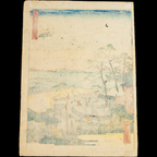 Utagawa Hiroshige II Japanese Woodblock Print Susaki Benten Bunkyu Edo Ukiyo-e