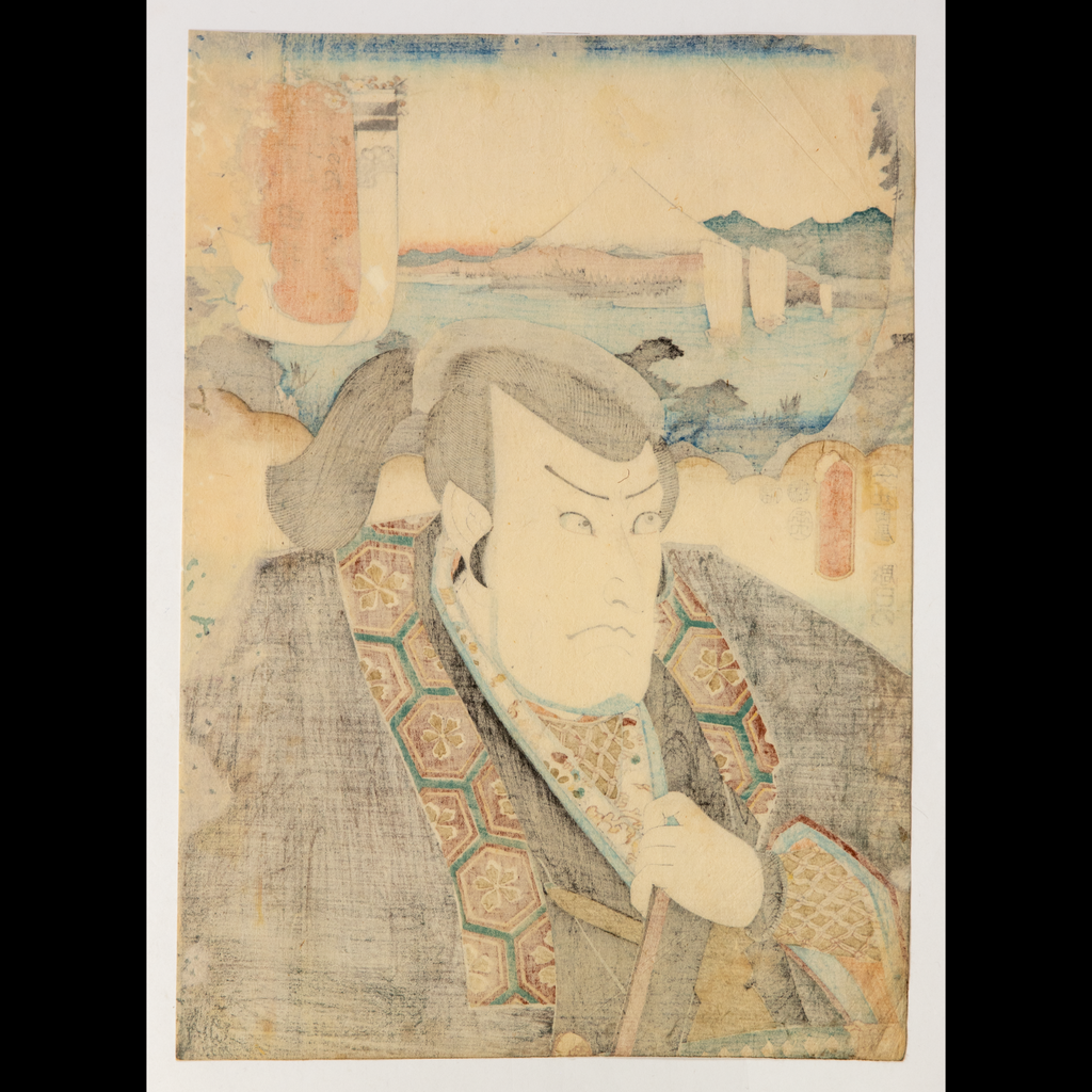 Toyokuni III Utagawa Japanese Woodblock Print Kabuki Actor Portrait Meiji