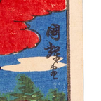 Japanese Woodblock Print Ueno Park Balloon Ride Tokyo Meiji Ukiyo-e