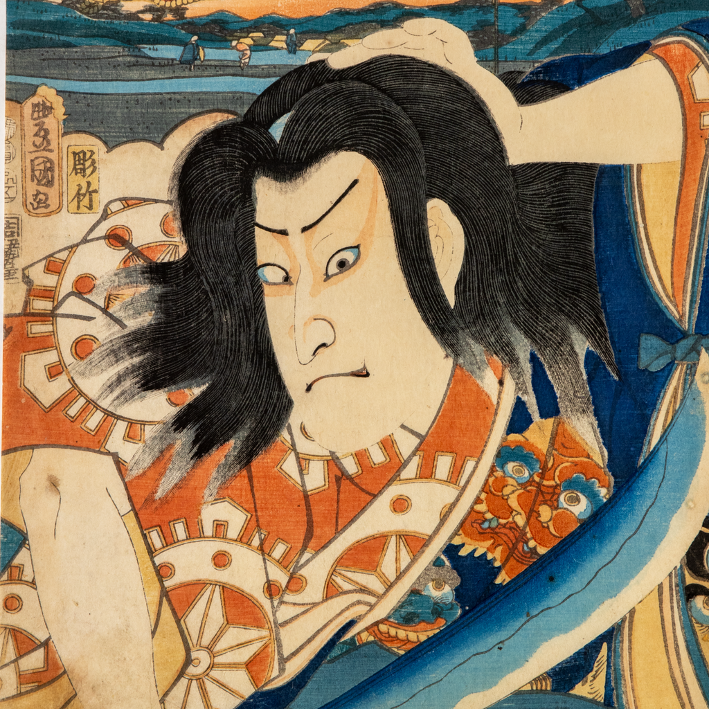 Toyokuni III Utagawa Woodblock Print Kabuki Actor Late Edo to Meiji