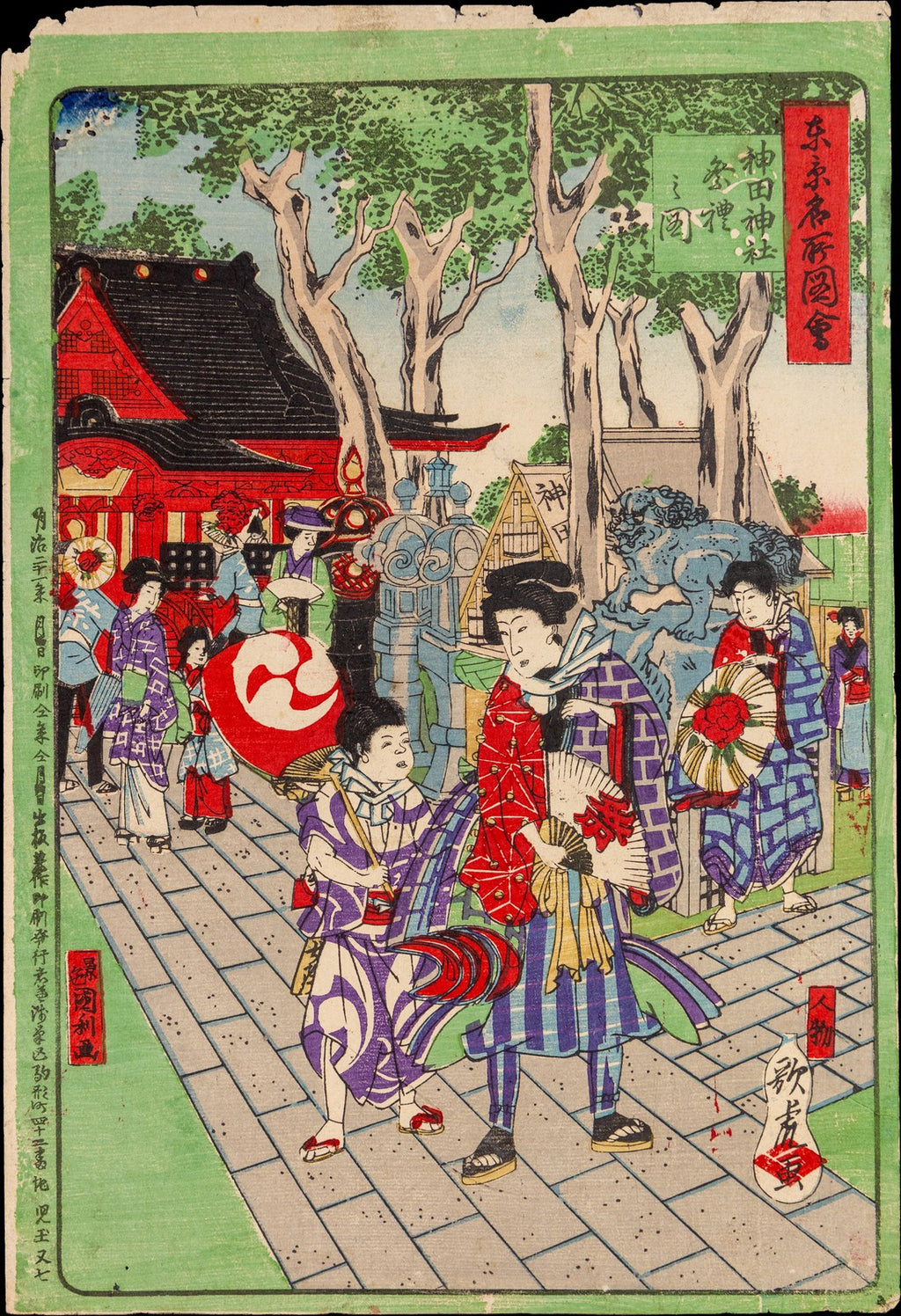 Japanese Ukiyo-e Woodblock Print Meiji Tokyo Kanda Shrine Festival Scene