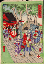 Japanese Ukiyo-e Woodblock Print Meiji Tokyo Kanda Shrine Festival Scene