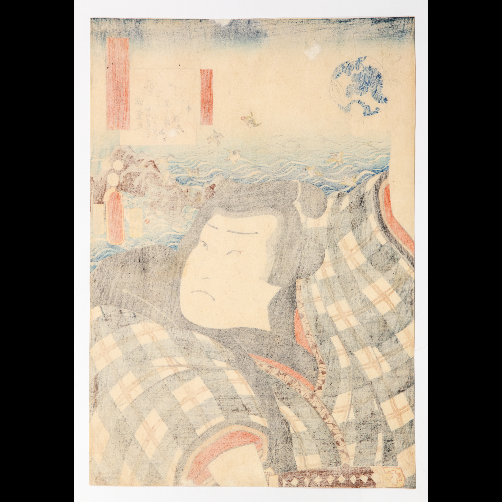 Toyokuni III Utagawa Japanese Woodblock Print Kabuki Actor Portrait Meiji