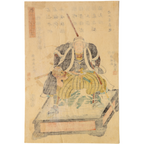 Utagawa Yoshitora Woodblock Print 47 Ronin Loyal Retainer Edo period