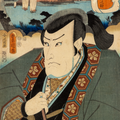 Toyokuni III Utagawa Japanese Woodblock Print Kabuki Actor Portrait Meiji