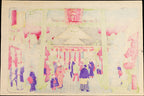 Japanese Woodblock Print Meiji Tokyo Shrine Scene Toranomon Kotohira Shrine